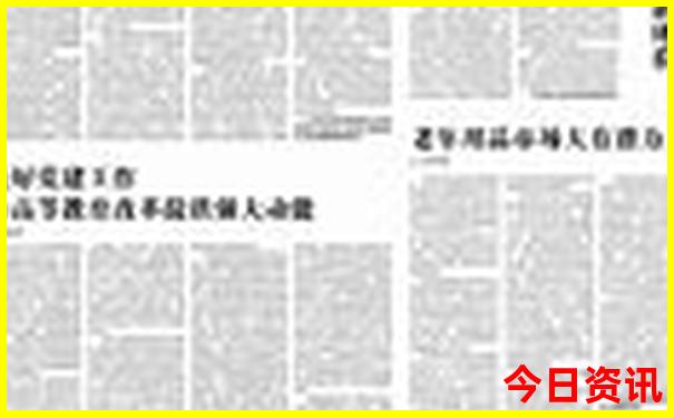 怀柔景区排行榜前十名
