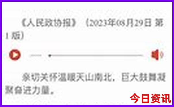 贵州哪个苗寨最值得游玩
