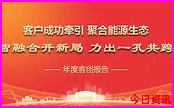西安市周边的旅游景点