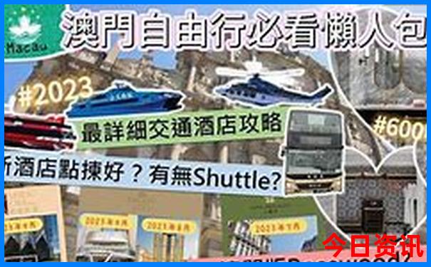 北京小众景点和拍照好地