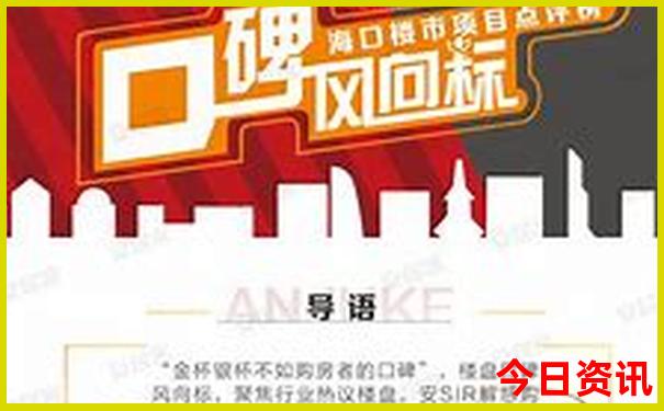 南京旅游必去5大景点推荐