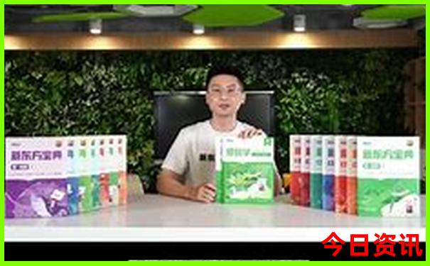 假期去哪玩好玩而且便宜