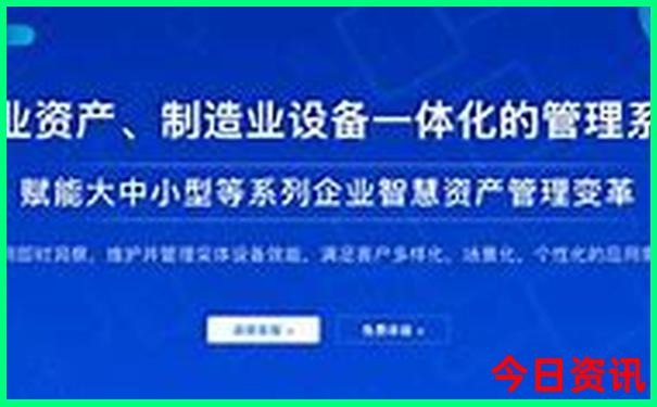 老人游苍山最佳路线